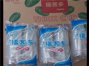 山東塑料杯定制與批發指南 聚焦德州與臨沂優質廠家