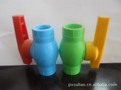 塑料聚氯乙烯PVC灰色球閥 廠家直銷，品質與價格的雙重優勢